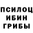 Альфа ПВП Соль Colin Quigley