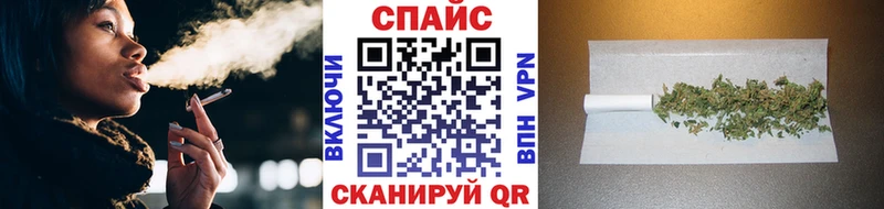 магазин  наркотиков  Северобайкальск  Бутират BDO 33% 