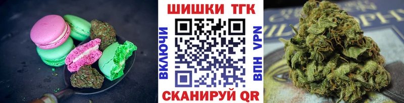 blacksprut зеркало  Северобайкальск  Cannafood конопля 