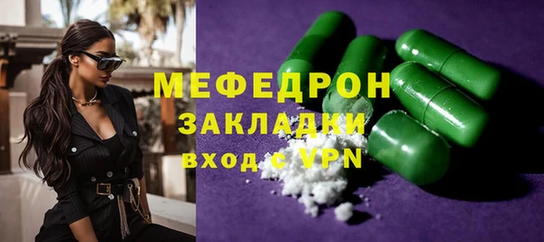 МДПВ Заводоуковск