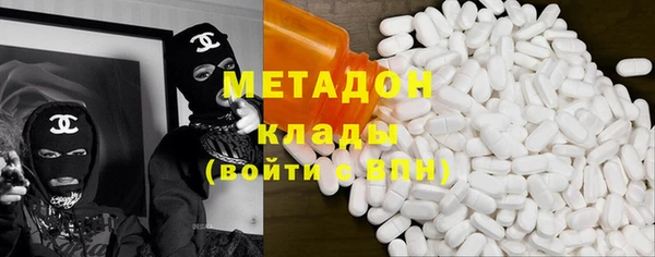 кокс Заволжье