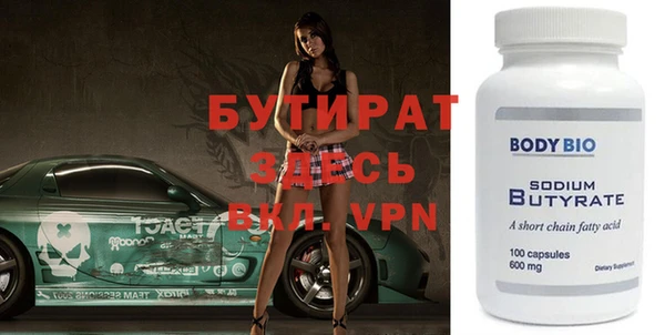 кокс Заволжье