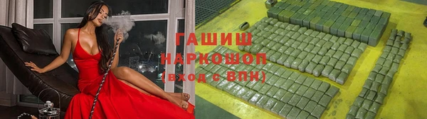 кокс Заволжье