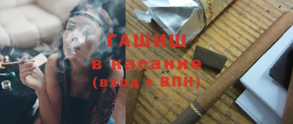 кокс Заволжье