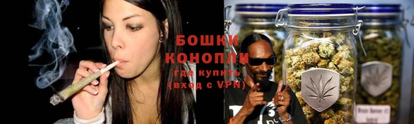 кокс Заволжье