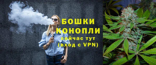 кокс Заволжье