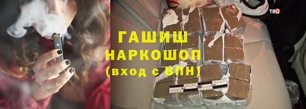 кокс Заволжье