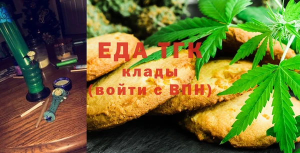 МДПВ Заводоуковск