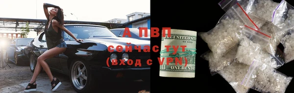 кокс Заволжье