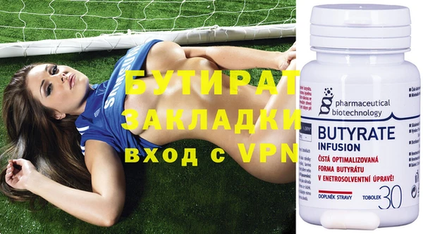 МДПВ Заводоуковск