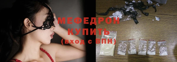 кокс Заволжье