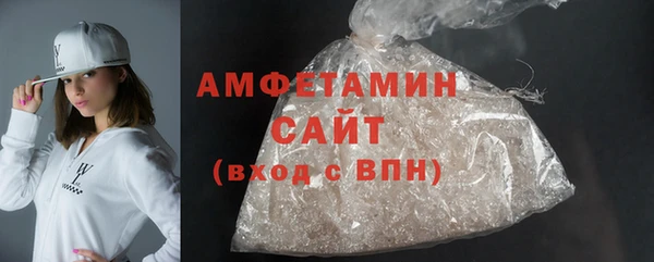 МДМА Заволжск