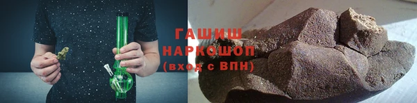 кокс Заволжье