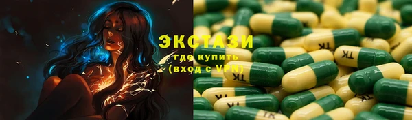 кокс Заволжье