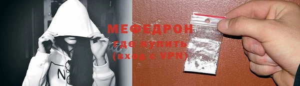 МДМА Заволжск