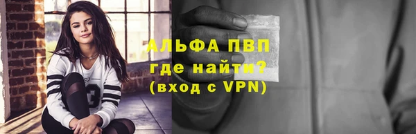 таблы Дмитриев