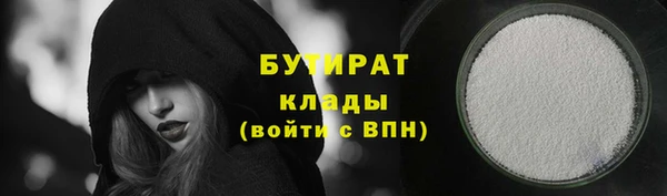 МДПВ Заводоуковск