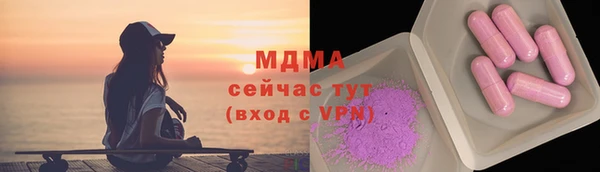 МДПВ Заводоуковск