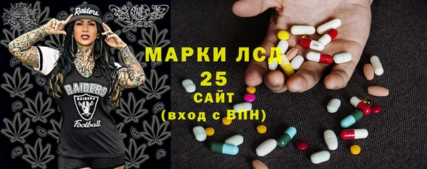 кокс Заволжье
