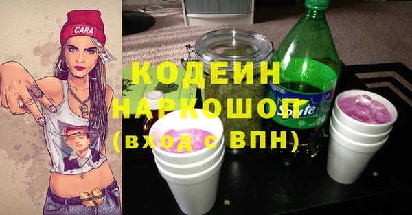мяу мяу мука Олёкминск