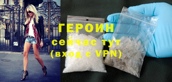 мяу мяу мука Оленегорск