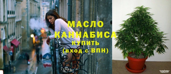 МДМА Заволжск