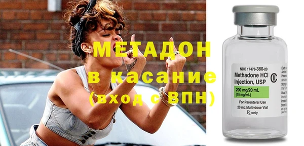 МДПВ Заводоуковск