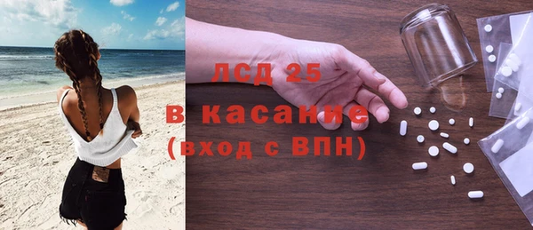 МДПВ Заводоуковск