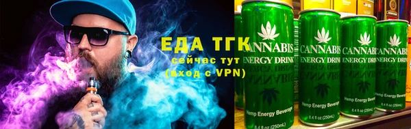 кокс Заволжье