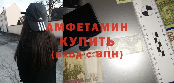 крисы Дмитров