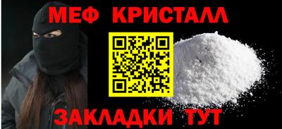 ПСИЛОЦИБИНОВЫЕ ГРИБЫ Дубна