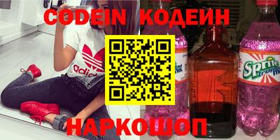 винт Донской