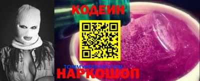 ПСИЛОЦИБИНОВЫЕ ГРИБЫ Дубна
