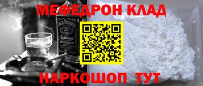 трава Заволжье