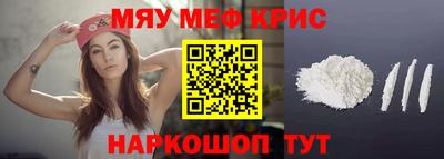 ПСИЛОЦИБИНОВЫЕ ГРИБЫ Дубна