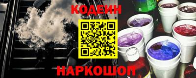 ПСИЛОЦИБИНОВЫЕ ГРИБЫ Дубна