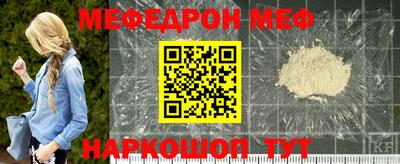 винт Донской