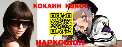 mdpv Апшеронск