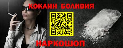 трава Апрелевка