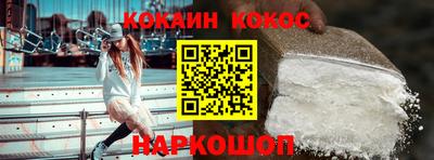 винт Донской