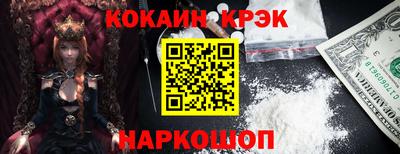 ПСИЛОЦИБИНОВЫЕ ГРИБЫ Дубна