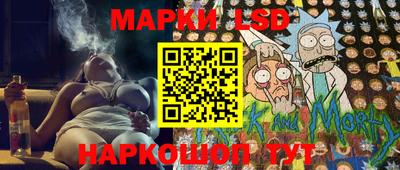 мефедрон Донецк