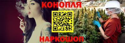 винт Донской