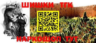 ПСИЛОЦИБИНОВЫЕ ГРИБЫ Дубна