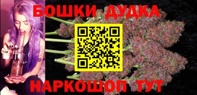 спиды Заводоуковск