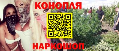 mdpv Апшеронск