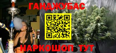 ПСИЛОЦИБИНОВЫЕ ГРИБЫ Дубна