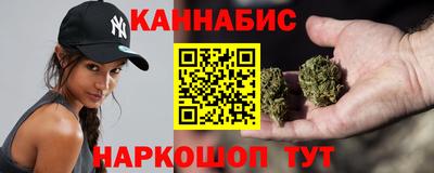 мефедрон Донецк