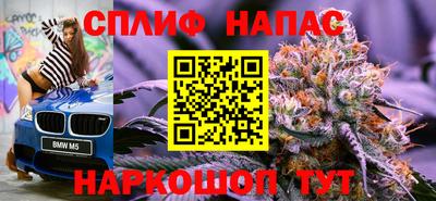 mdpv Апшеронск