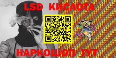 альфа пвп VHQ Аргун